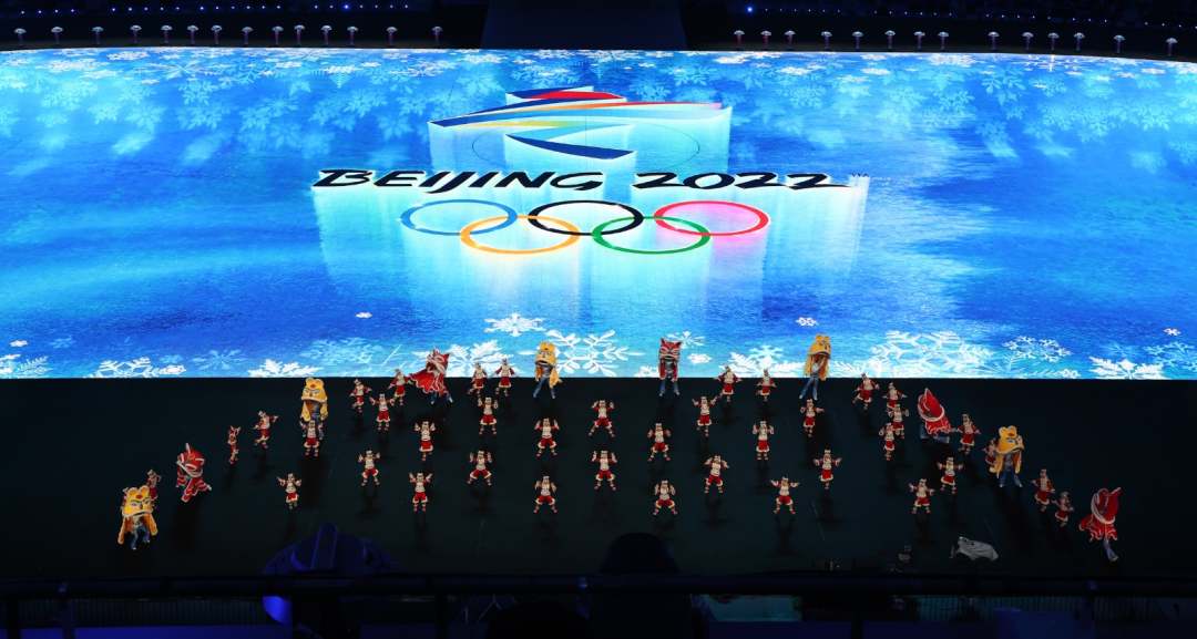 现场画面北京冬奥会举行开幕式