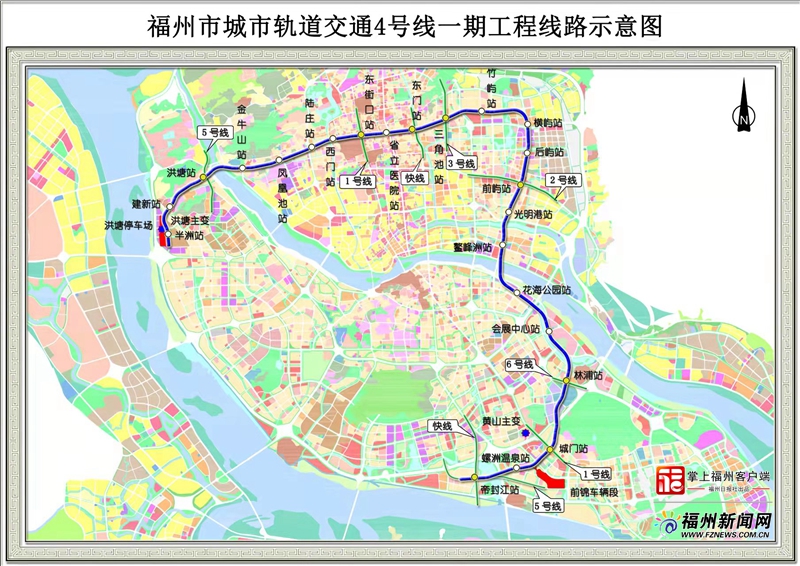 攻克重大节点福州地铁4号线城门站成功下穿1号线