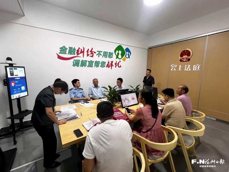 永泰探索实施“乡村党建+乡村治理+乡村医疗”融合发展