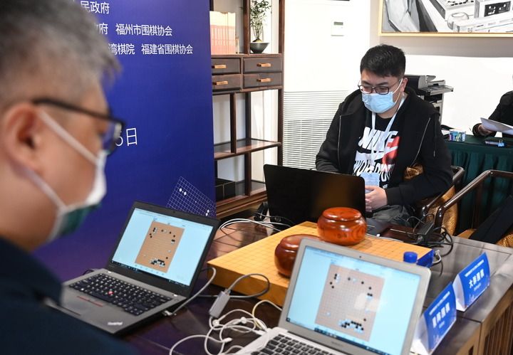 2021世界人工智能围棋大赛半决赛在福州举行