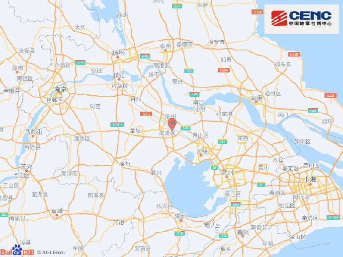 江苏常州天宁区发生4.2级地震 上海南京等地有震感