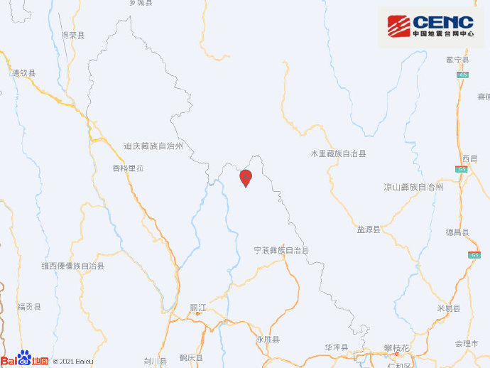 云南丽江市宁蒗县发生5.5级地震