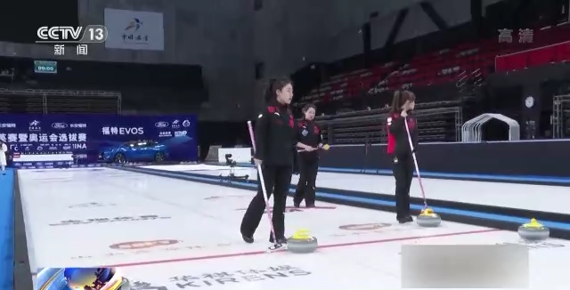 中国冰壶女队历经20余场比拼拿到冬奥会资格！