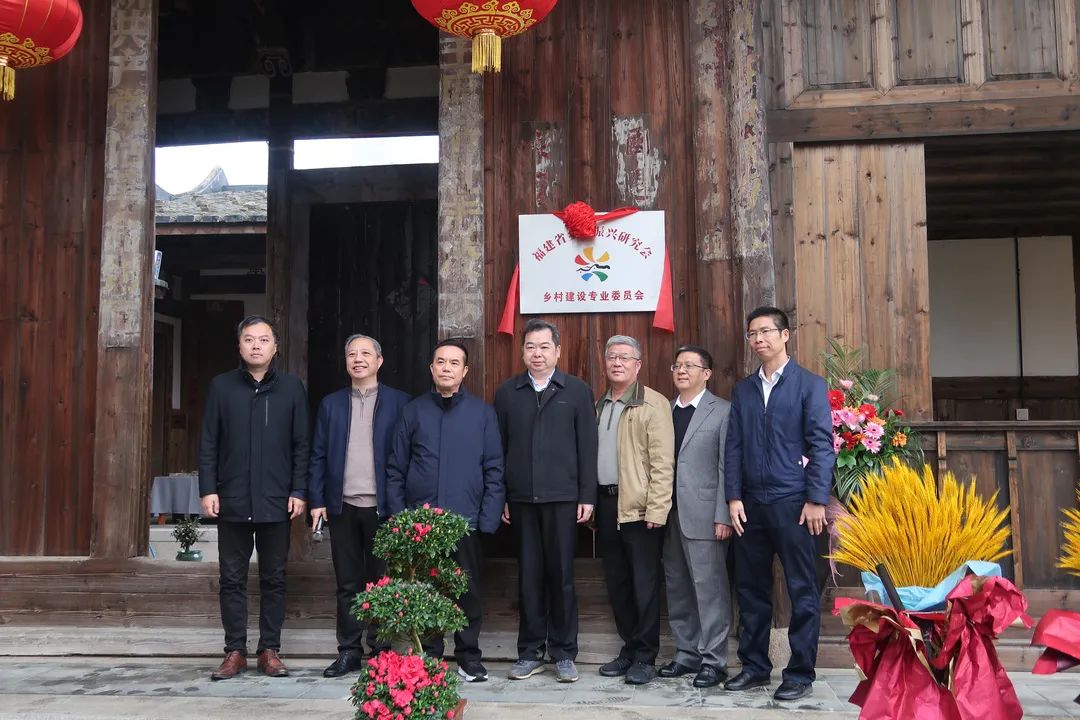 福建工程学院党委书记吴仁华,福建工程学院副校长何仕,闽侯县副县长