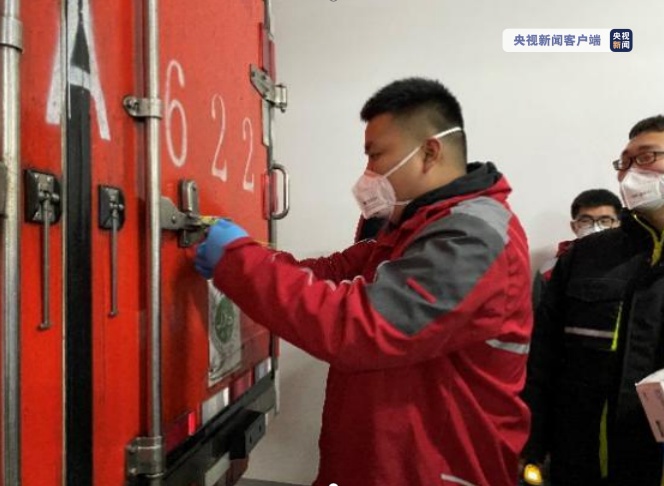 北京冬奥村运动员食材入库工作正式开始