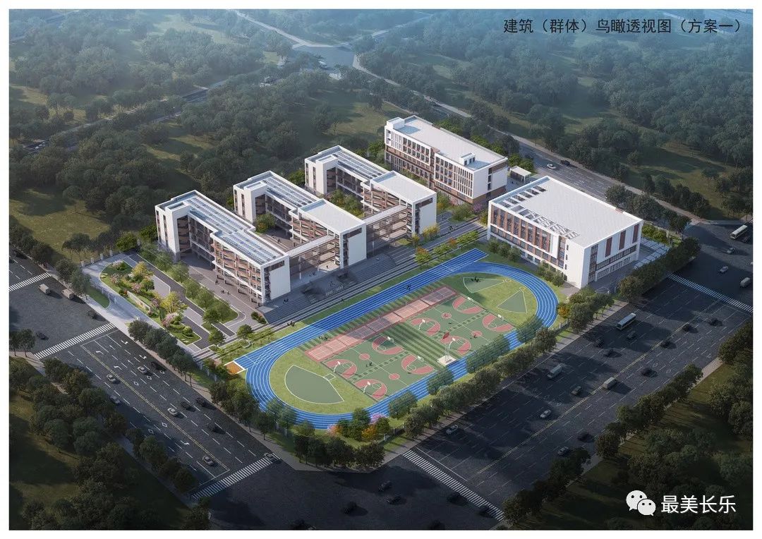 预计今年9月投用！福州滨海新城这一学校建设又有新进展
