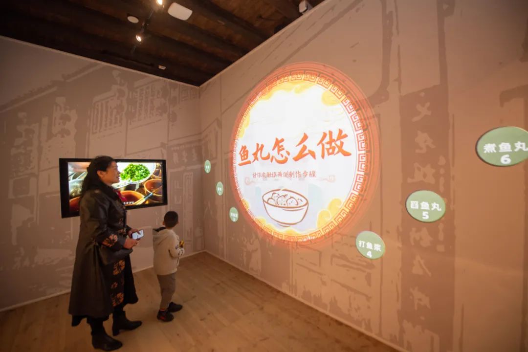 全球首次“四馆齐开”！福州鱼丸博物馆揭牌亮相！