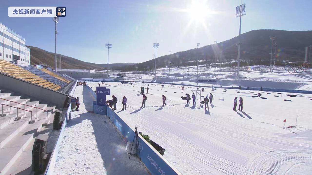 国家越野滑雪中心开放训练