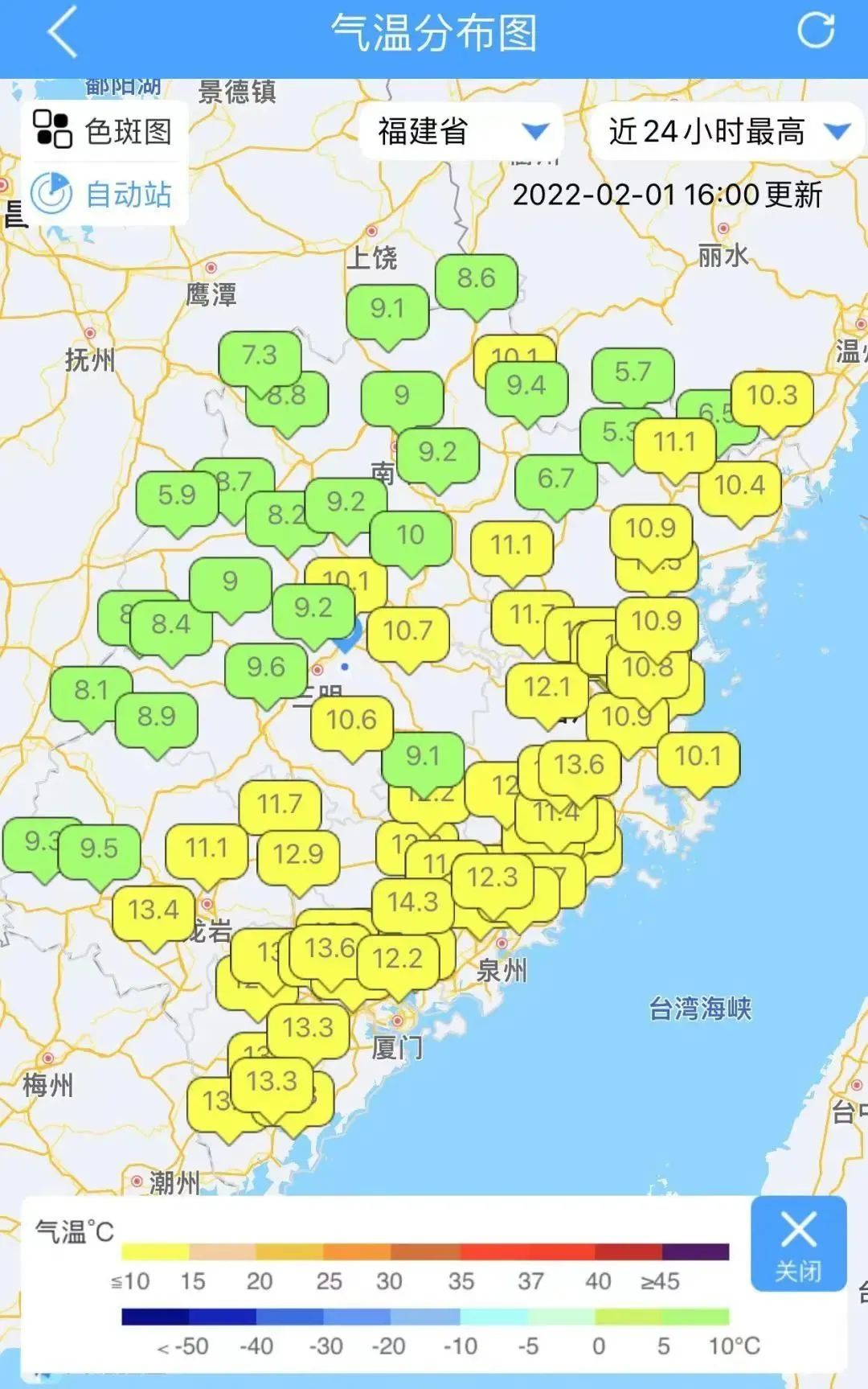 降雨又降温！福建湿冷天气何时休？