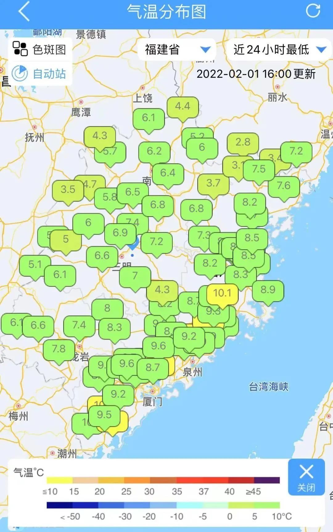 降雨又降温！福建湿冷天气何时休？