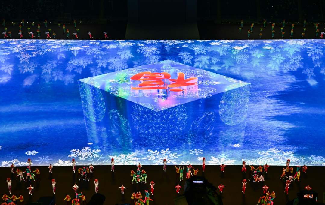 现场画面！北京冬奥会举行开幕式