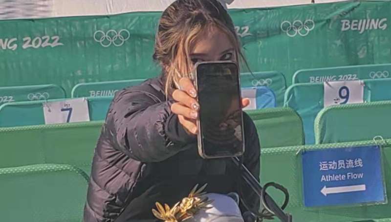 谷爱凌：我的手机屏保就是奥运金牌，已经一两个月了