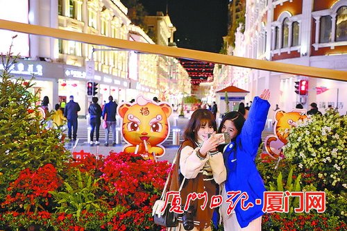 春节期间厦门市消费市场“虎虎生威”，全市消费额达67.8亿元