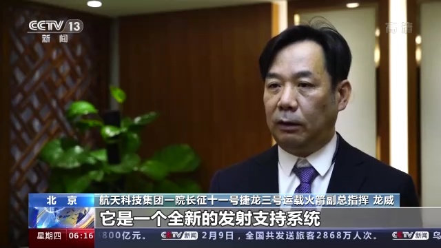 2022年 中国航天发射任务将实现多个“首次”