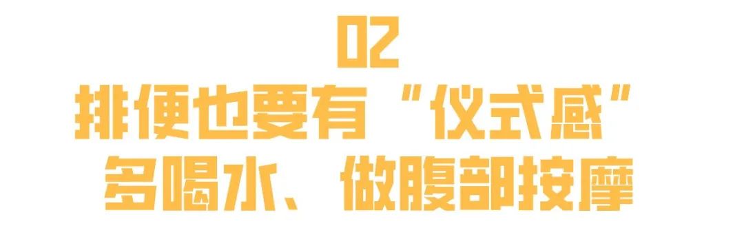 福州女子肠子变“豹纹”，就因为她长期吃这个通便养颜……