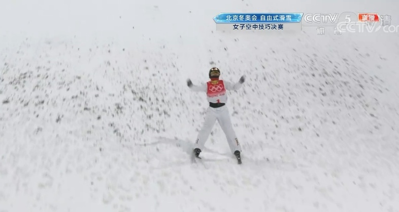 祝贺！徐梦桃获得自由式滑雪女子空中技巧金牌