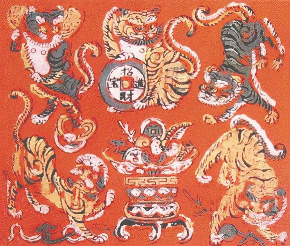 福建的虎故事与虎文化