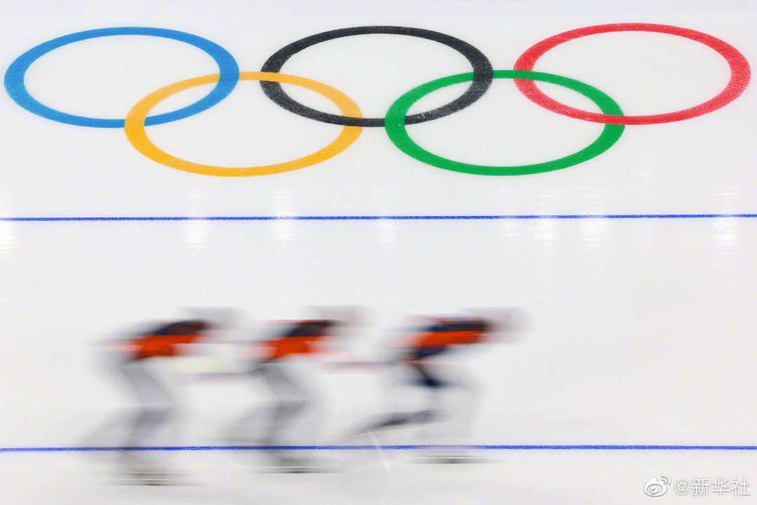中国队获速度滑冰女子团体追逐赛第五名
