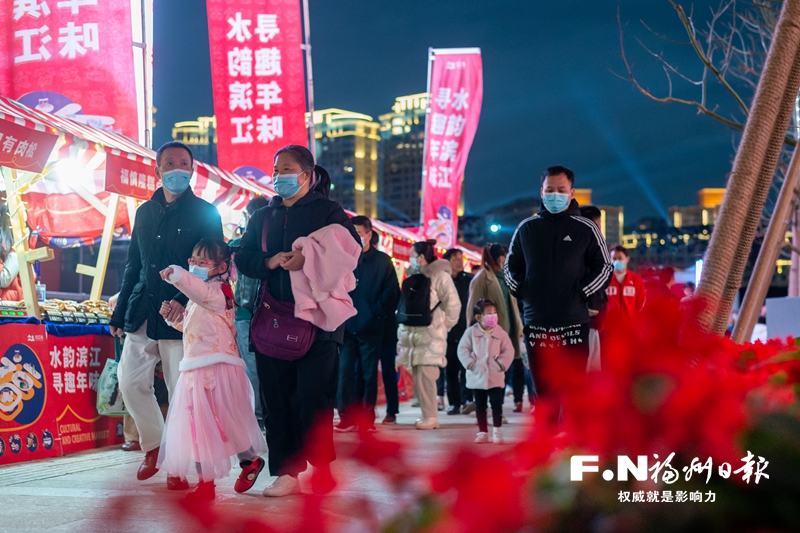 福州滨江步行街元宵节系列活动火热举行