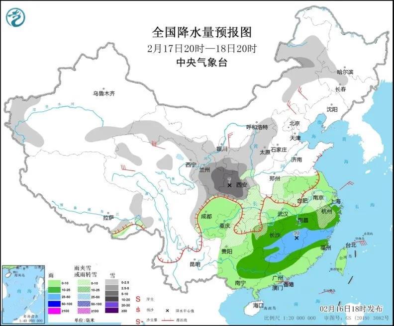 两股冷空气联手制造大范围雨雪降温 南方气温将重返“三九”