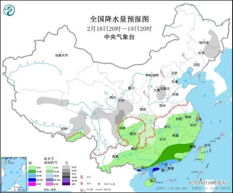 两股冷空气联手制造大范围雨雪降温 南方气温将重返“三九”