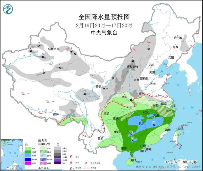 两股冷空气联手制造大范围雨雪降温 南方气温将重返“三九”