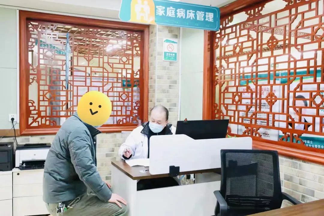 《健康报》报道台江：居家医疗，守护一家人的安宁