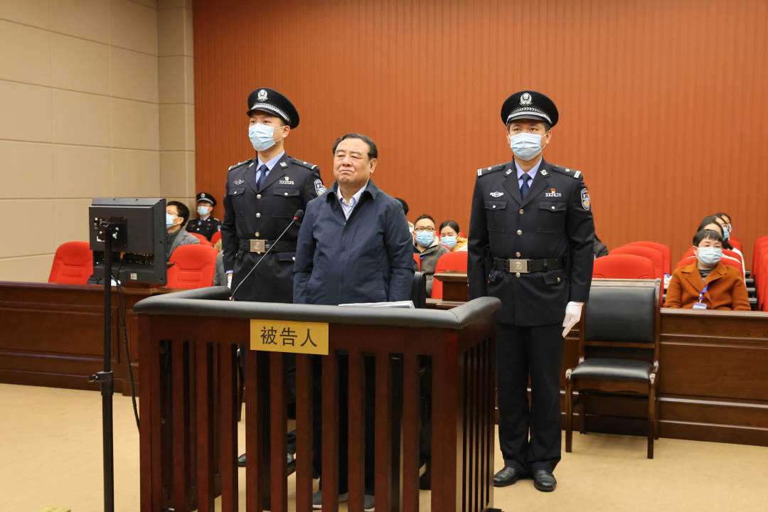 江西省人大常委会原副主任受贿、非法持有枪支案一审开庭