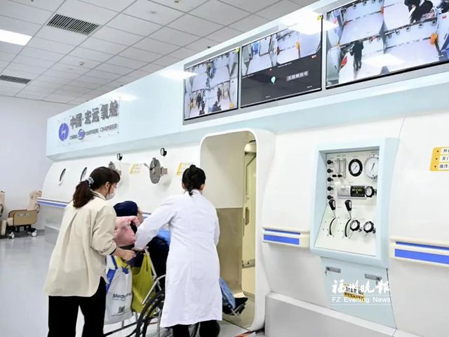 福建省最大高压氧舱群投用 一次可容纳26人治疗