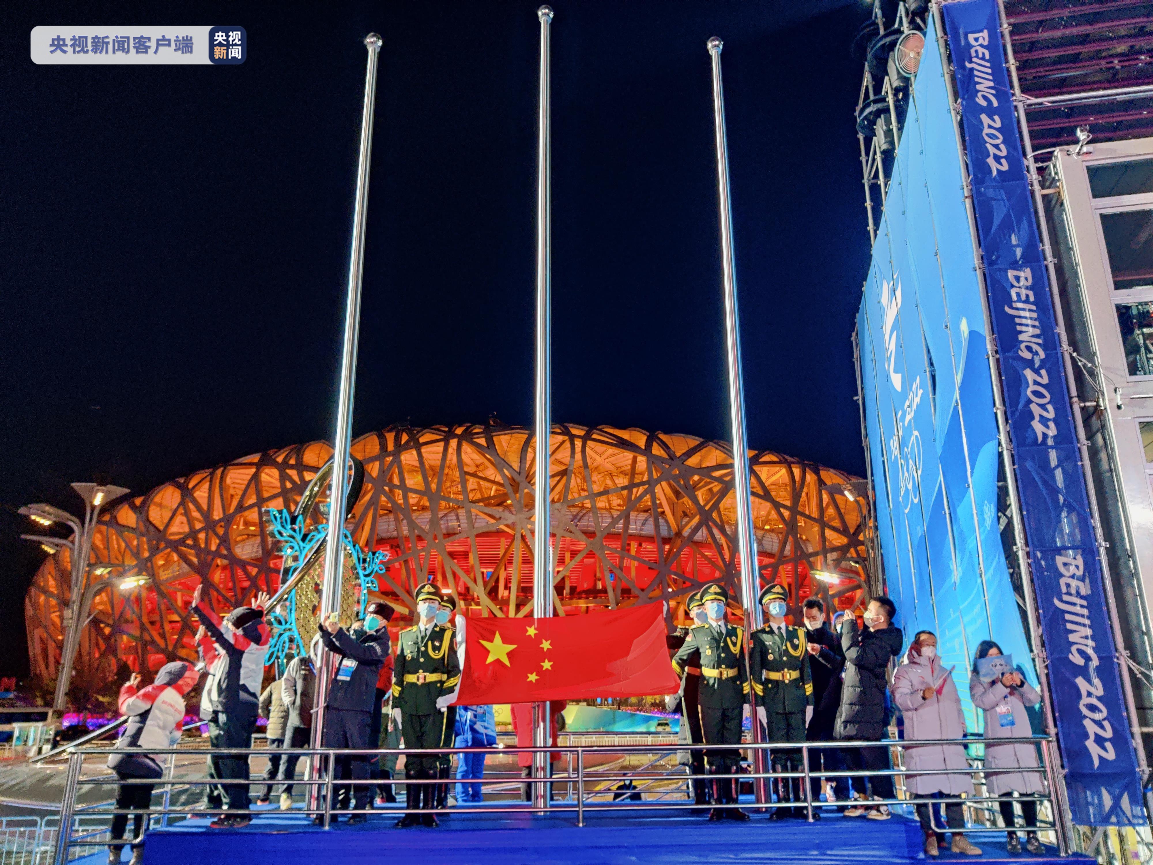 北京颁奖广场圆满完成冬奥会运行任务