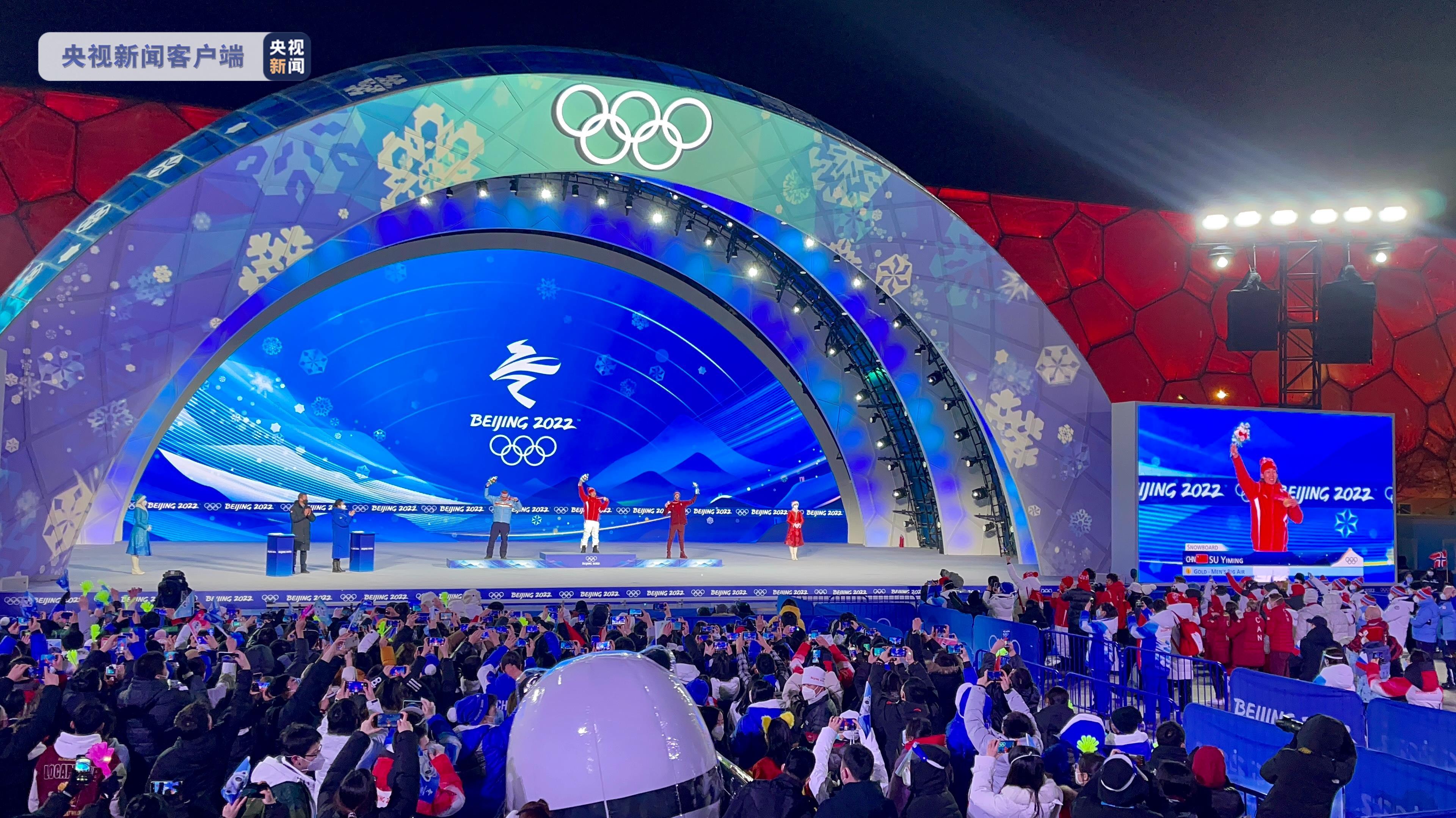 北京颁奖广场圆满完成冬奥会运行任务