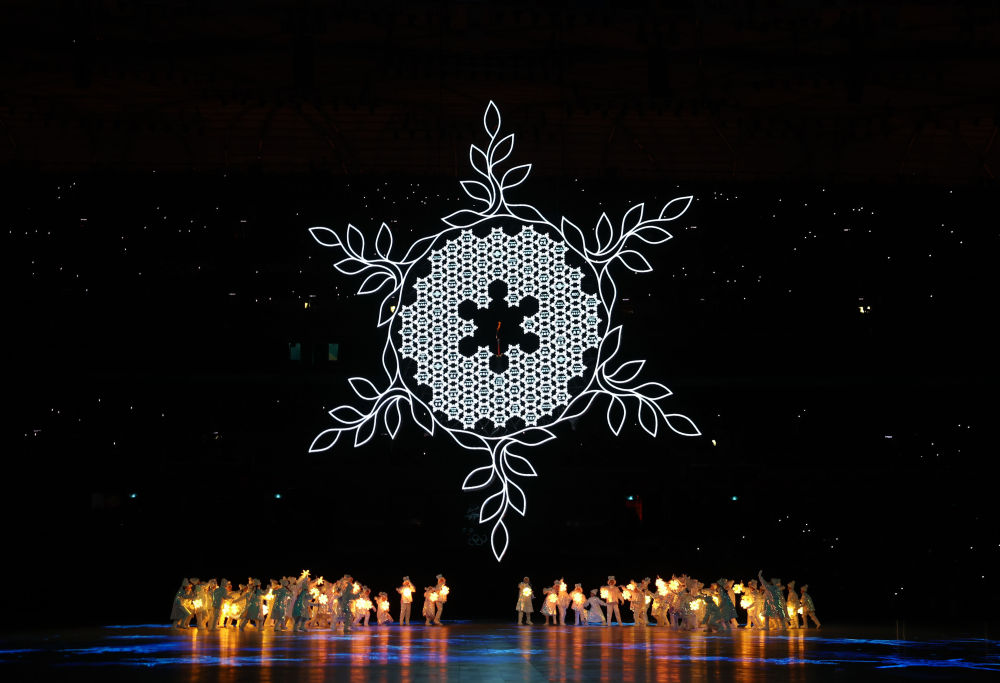 第二十四届冬季奥林匹克运动会闭幕式举行