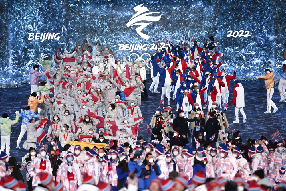 第二十四届冬季奥林匹克运动会闭幕式举行