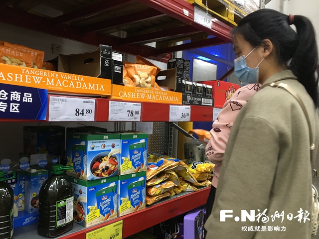 临期食品榕城热卖 专家释疑安全问题