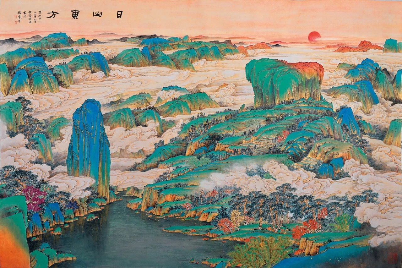 “福”在青山绿水间：画家杨东平笔下的时代气韵
