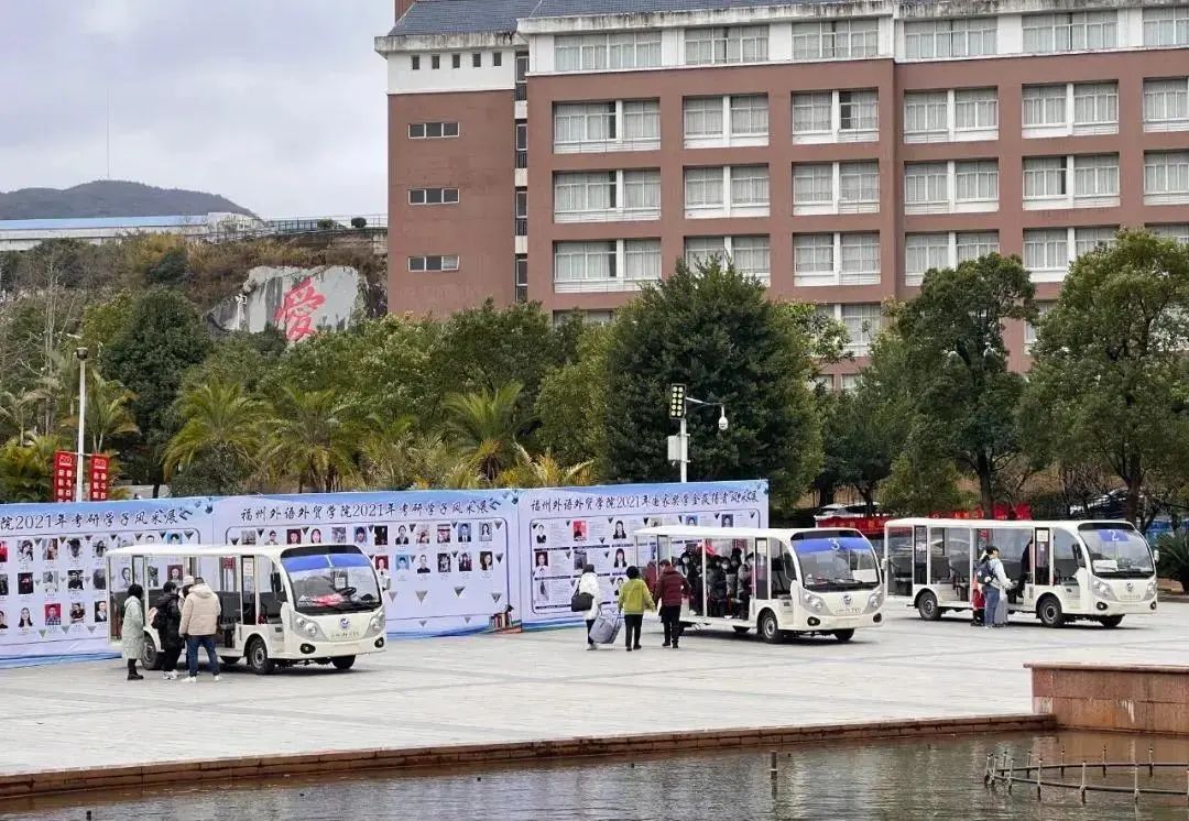 分期分批、错时错峰返校！福建高校疫情防控不松懈