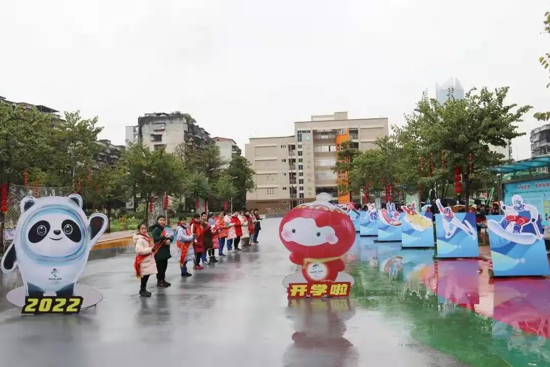 虎虎生威！台江孩子们开启新学期