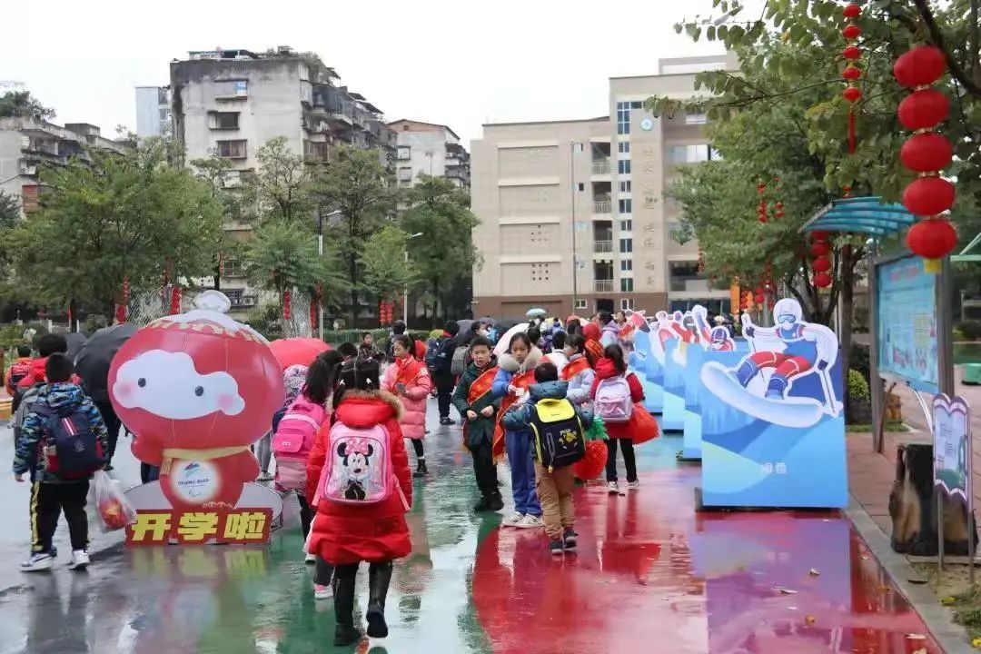 虎虎生威！台江孩子们开启新学期