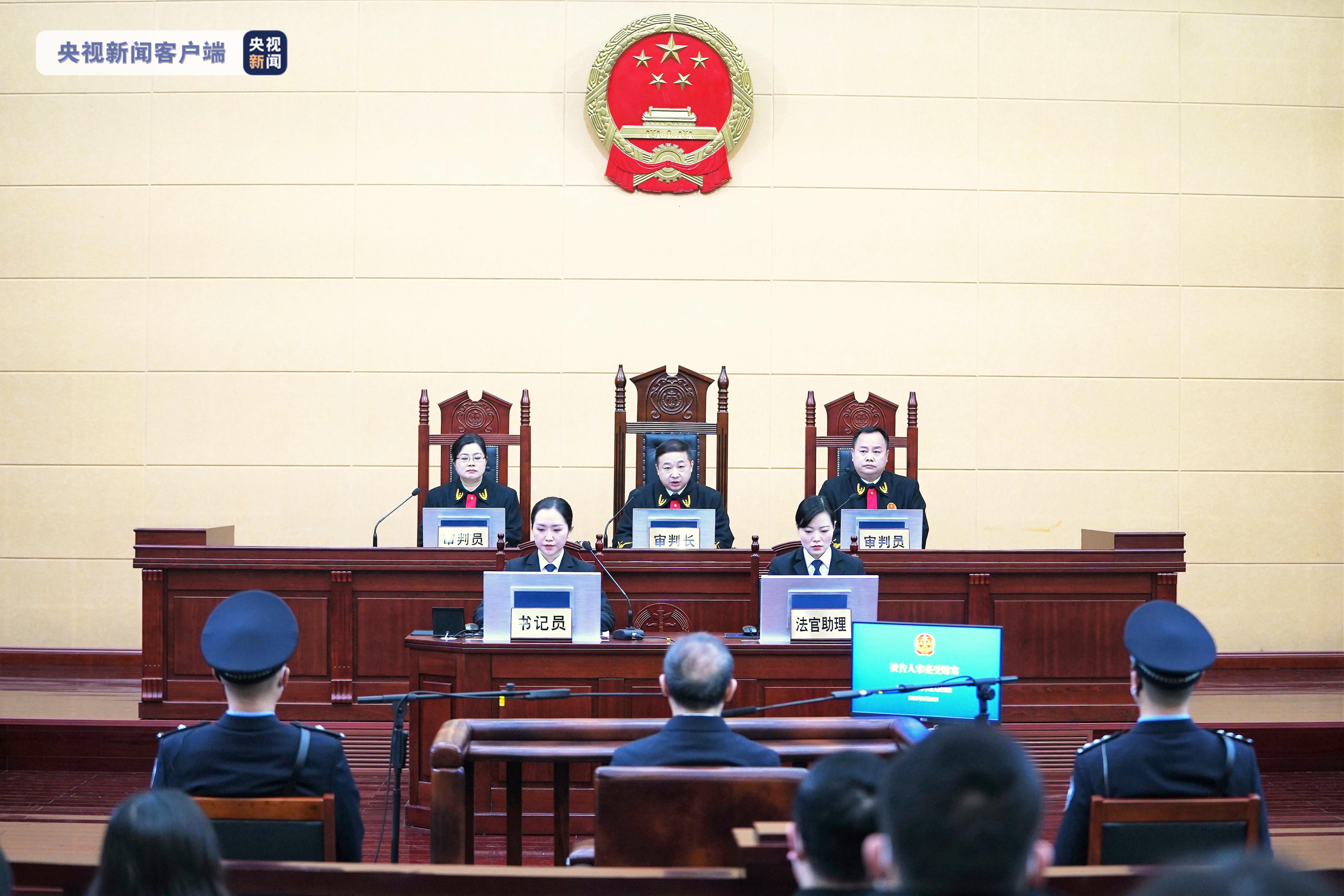 甘肃省委原常委宋亮受贿案一审开庭：被控非法收受财物共计7968万余元人民币