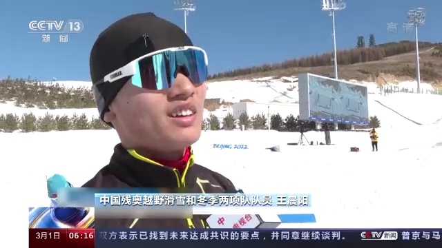 第一次去滑爱游戏- 爱游戏体育- AYX爱游戏体育官方网站雪要准备什么doc