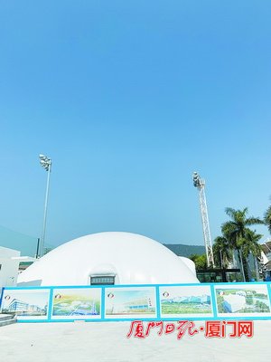 真冰滑冰场来了！厦门市体育中心滑冰馆预计中旬建成