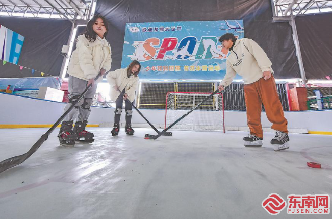 闽东首家冰上运动场馆日前落户宁德蕉城区 闽东首家冰上运动场馆日前落户宁德蕉城区