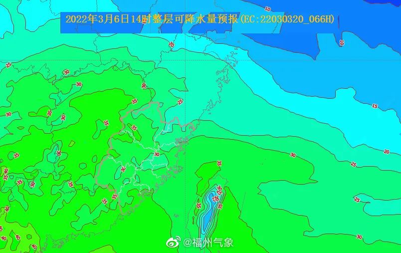 最高28℃！福州已经一步入夏？太天真！接下来的周末……