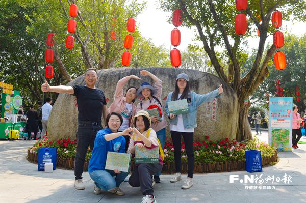 鼓楼举办“我们的节气·惊蛰”主题趣味运动会 