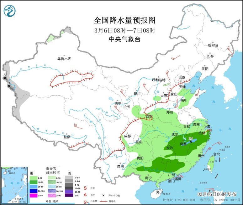 全国大部气温震荡上升 下周多地气温再创新高