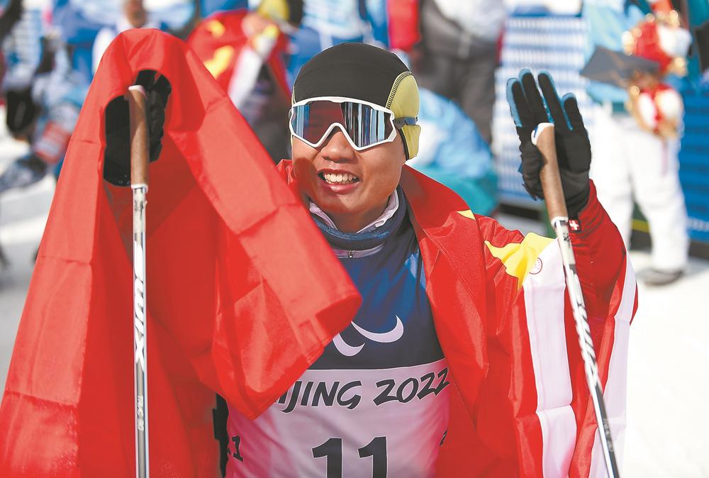 收获中国队残奥越野滑雪首金 莆田小伙郑鹏四年终圆梦