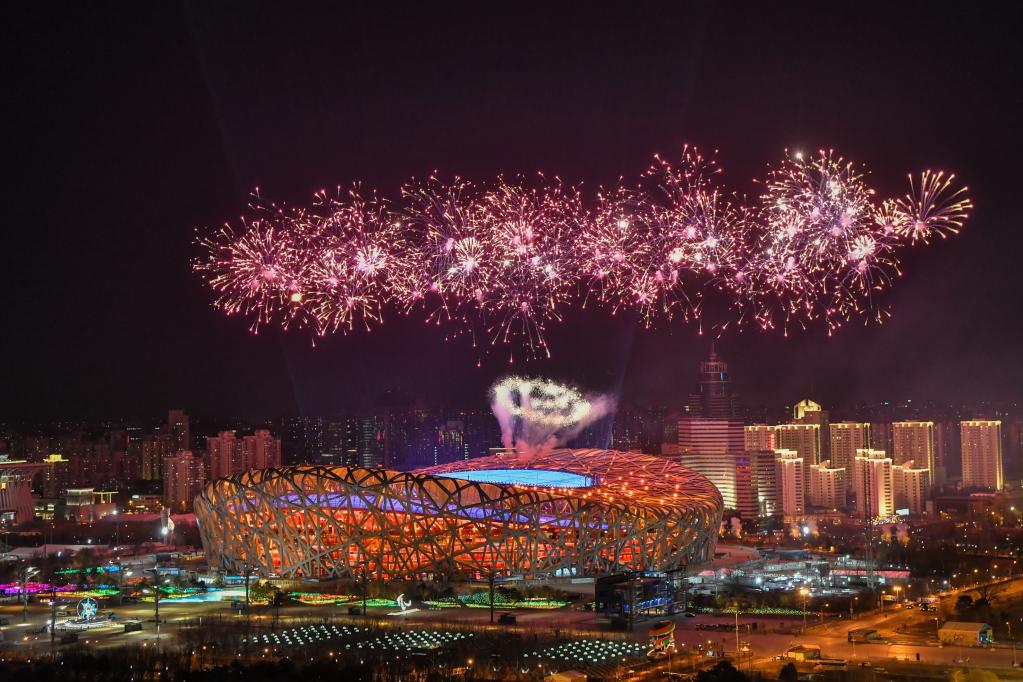 有爱无碍享盛会 容融与共向未来——北京冬残奥会半程综述