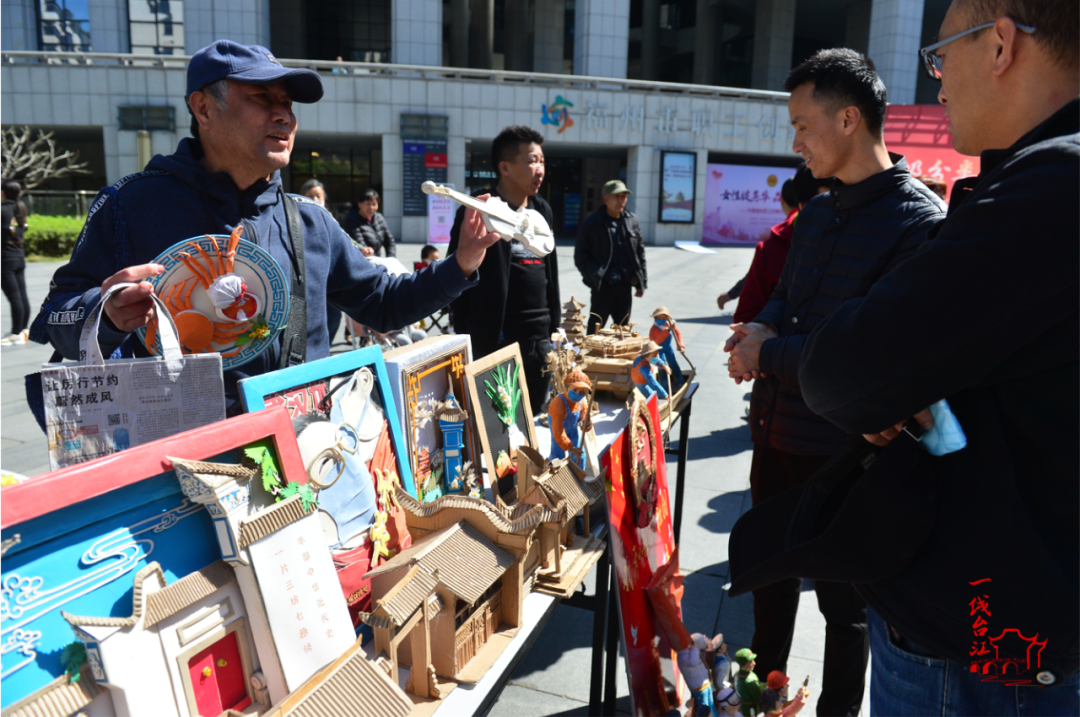 台江区成立3支巾帼垃分志愿者服务队