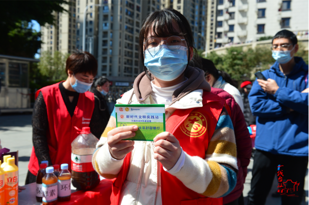 台江区成立3支巾帼垃分志愿者服务队