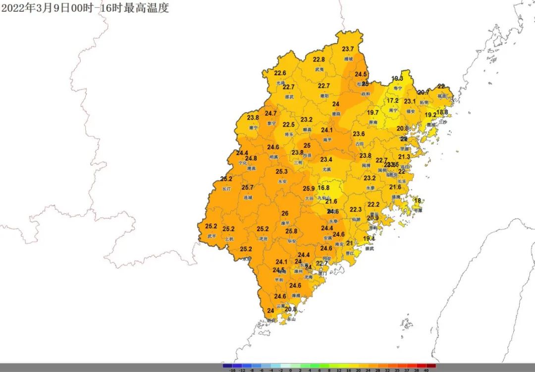 昼夜温差大，福建开启“一日过两季”模式